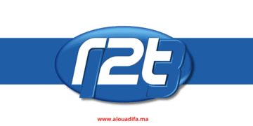 R2T Industrie Recrute
