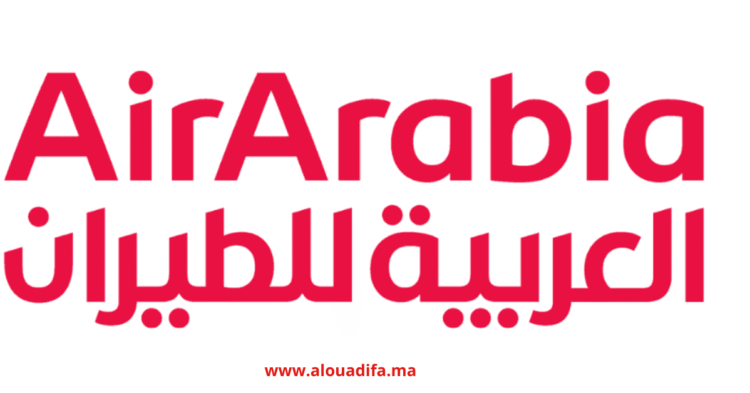 Recrutement Air Arabia Maroc Équipage de Cabine