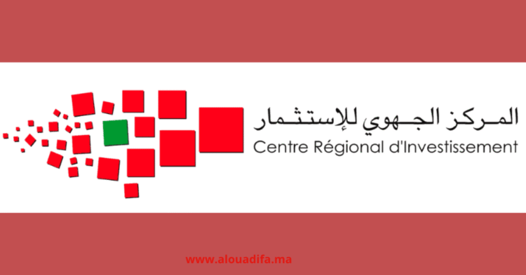 Recrutement CRI Rabat-Salé-Kénitra
