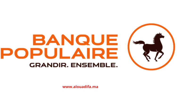 Recrutement GBCP Agents Commerciaux