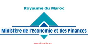 Recrutement Ministère de l’Économie et des Finances 2025