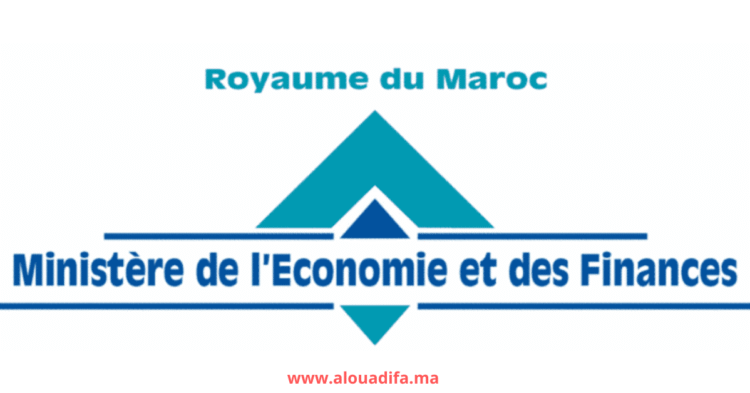Recrutement Ministère de l’Économie et des Finances 2025