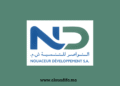 Recrutement Nouaceur Développement Agent Administratif Bouskoura