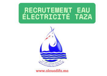 Recrutement eau électricité Taza