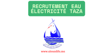 Recrutement eau électricité Taza