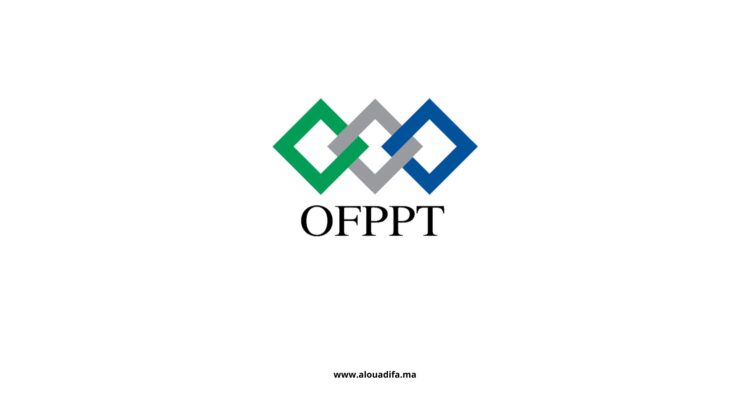 Recrutement ofppt​