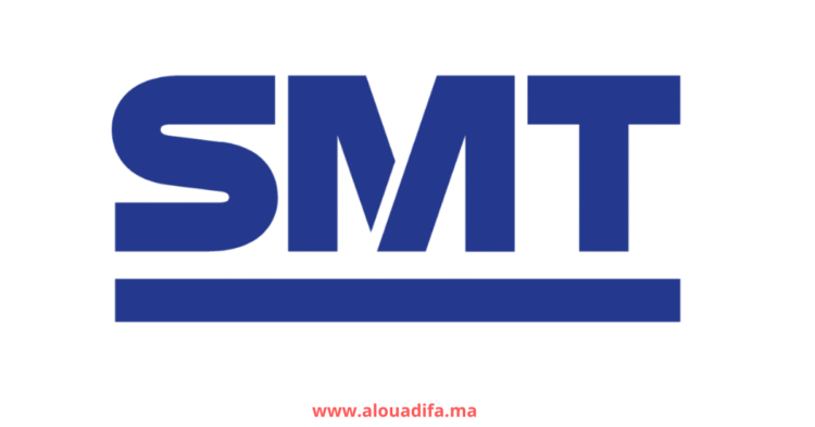 Recrutement techniciens maintenance