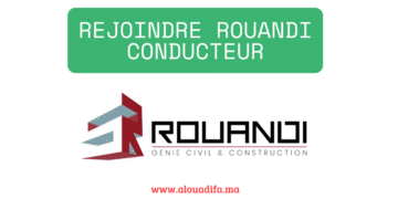 Rejoindre Rouandi