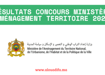 Résultats Concours Ministère Aménagement Territoire 2025