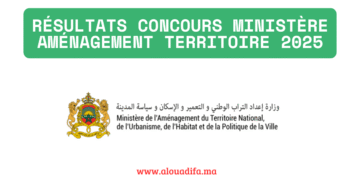 Résultats Concours Ministère Aménagement Territoire 2025