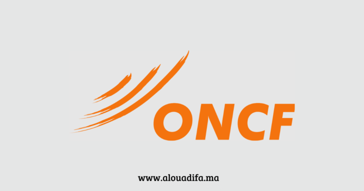 Résultats Concours ONCF 2025