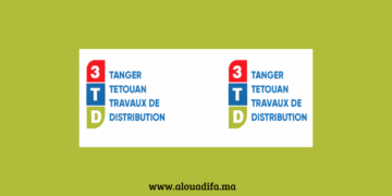 SDL 3TD كتخدم