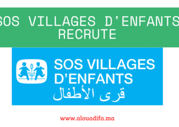 SOS Villages d'Enfants recrute