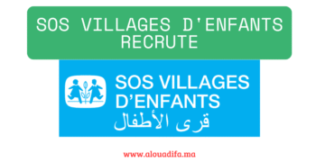 SOS Villages d'Enfants recrute