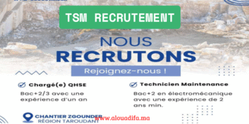 TSM recrutement