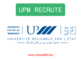 UPM recrute