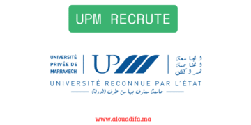UPM recrute