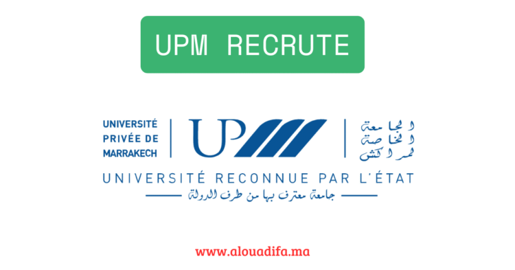 UPM recrute