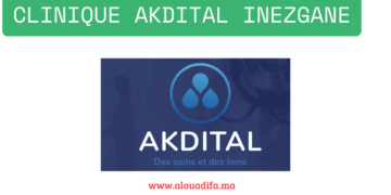 clinique Akdital Inezgane