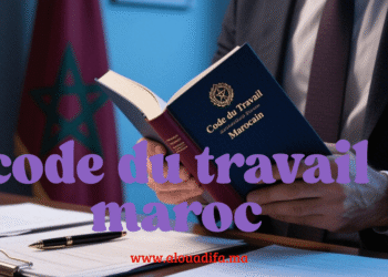 code du travail maroc