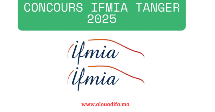 concours IFMIA Tanger 2025