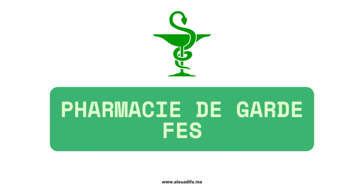 pharmacie de garde fes