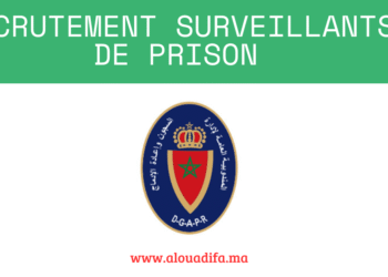 recrutement surveillants de prison