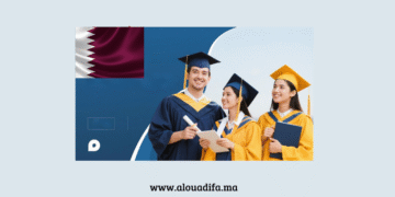 الدراسة في قطر
