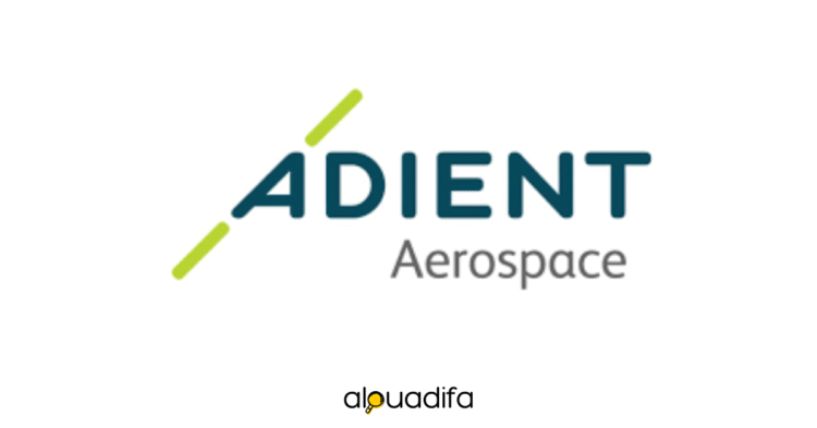 Adient recrute