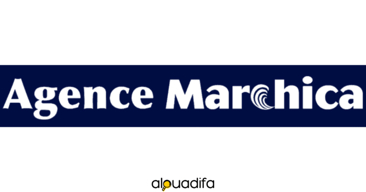 Agence Marchica recrute