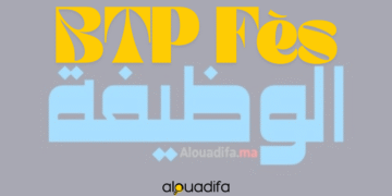 BTP Fès