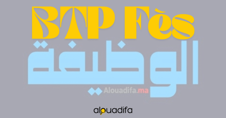BTP Fès