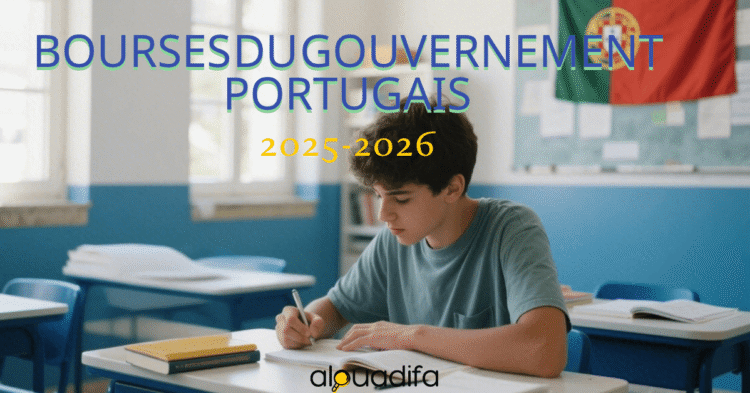 bourses du gouvernement portugais 2025-2026