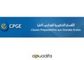 CPGE