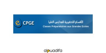 CPGE