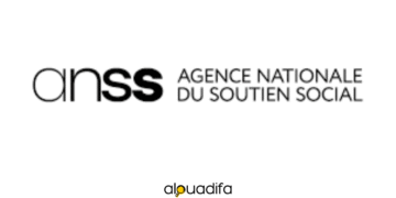 Concours ANSS 2025