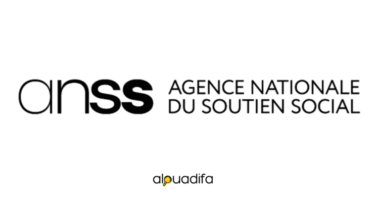 Concours ANSS 2025