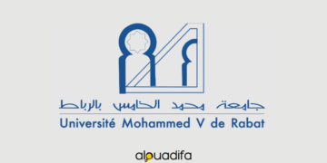 Concours Administrateur EST