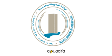Concours Agence Urbaine Rabat-Salé 2025