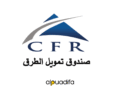 Concours CFR Maroc