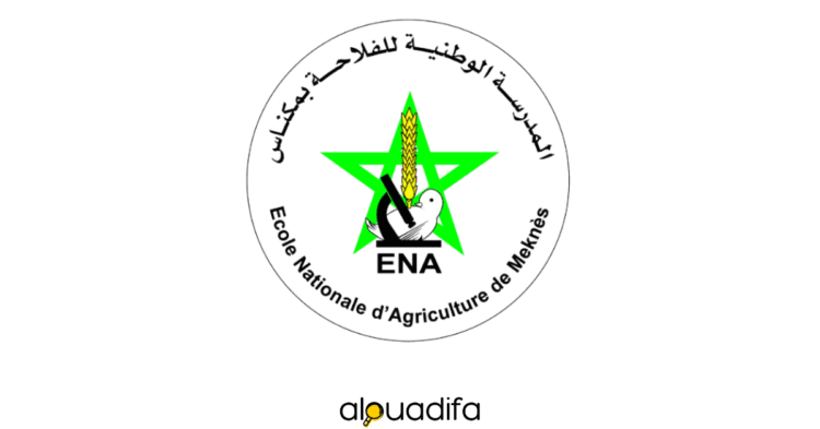 Concours ENAM