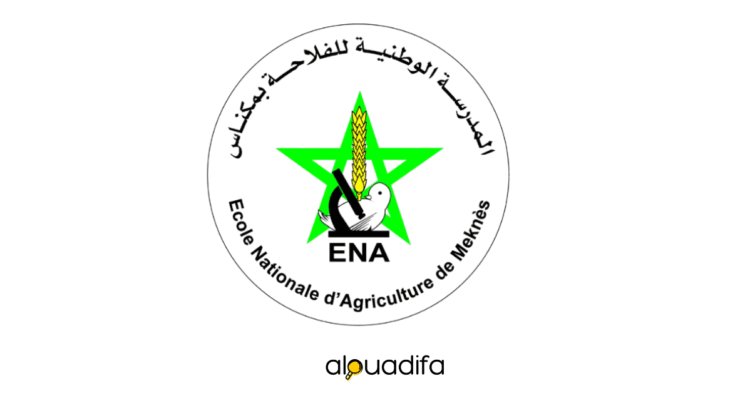 Concours ENAM Meknès