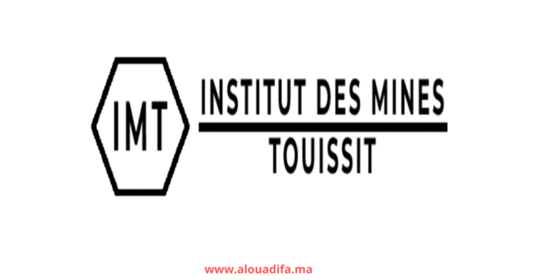 Concours IMT Touissit