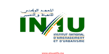 Concours INAU Rabat