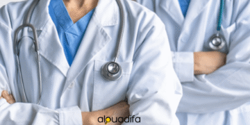Concours Médecine Maroc 2025