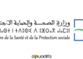 Concours Ministère de la Santé