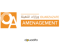 Concours Ouarzazate Aménagement