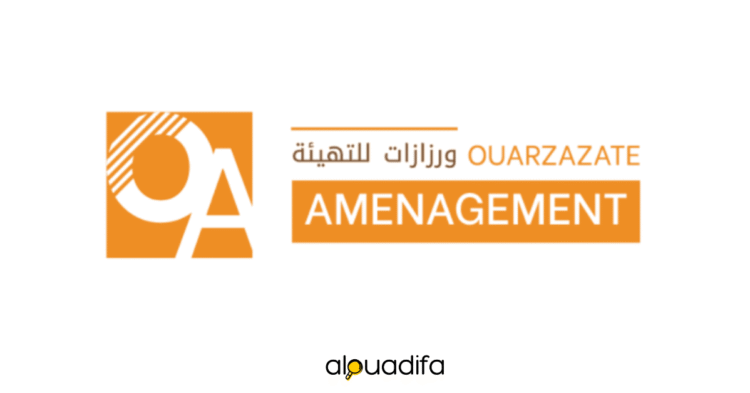 Concours Ouarzazate Aménagement