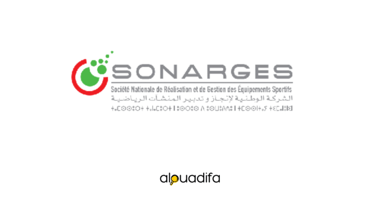 Concours SONARGES