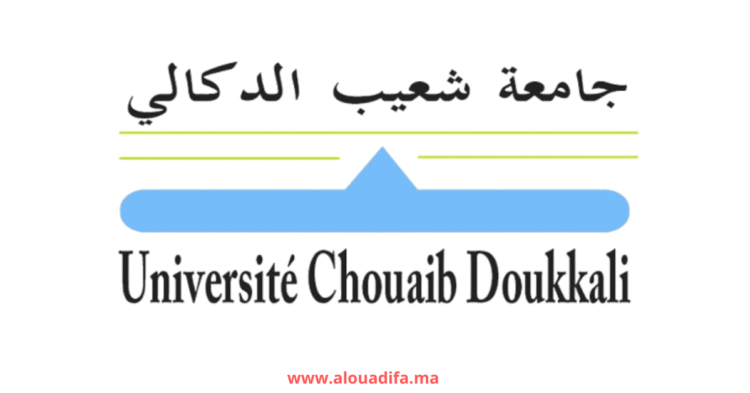 Concours Université Chouaïb Doukkali 2025